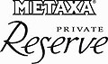 Metaxa Private Reserve